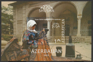 2022 Azerbaijan Yuxari Govhar Agha Mosque The 270th Anniversary of Shusha MS #FOR-1632