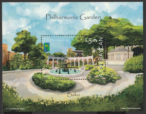 2022 Azerbaijan RCC Issue - Philharmonic Botanical Garden, Baku MS - Tree, Landscape, plants #FOR-1636