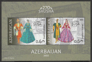 2022 Azerbaijan Shusha people The 270th Anniversary of Shusha MS - Costume #FOR-1638