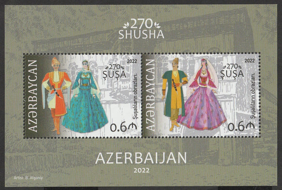 2022 Azerbaijan Shusha people The 270th Anniversary of Shusha MS - Costume #FOR-1638