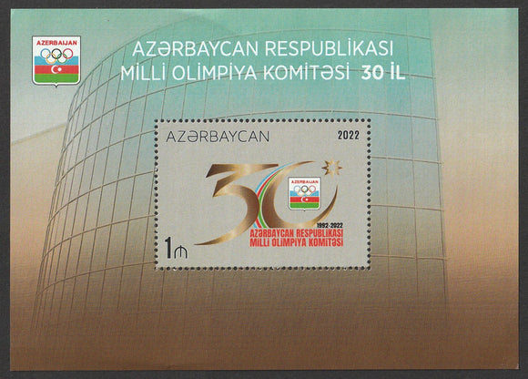 2022 Azerbaijan The 30th Anniversary of the Azerbaijan Olympic Committee MS #FOR-1641