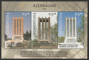 2022 Azerbaijan Mausoleum of M.P.Vagif before and after occupation The 270th Anniversary of Shusha MS #FOR-1642