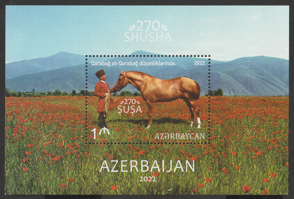 2022 Azerbaijan Karabakh Horse The 270th Anniversary of Shusha MS #FOR-1643