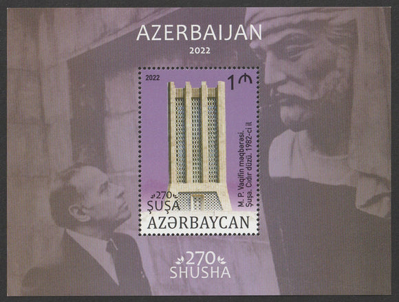 2022 Azerbaijan Molla Panah Vagif Mausoleum The 270th Anniversary of Shusha MS #FOR-1645