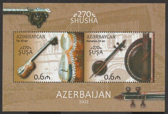 2022 Azerbaijan National musical instruments The 270th Anniversary of Shusha MS #FOR-1646