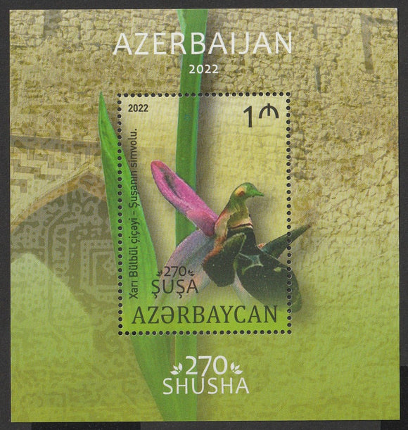 2022 Azerbaijan The symbol of Shusha - Khari Bul Bul (Bird like Flower) The 270th Anniversary of Shusha MS #FOR-1651