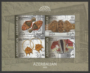 2022 Azerbaijan National Clothes The 270th Anniversary of Shusha MS #FOR-1653