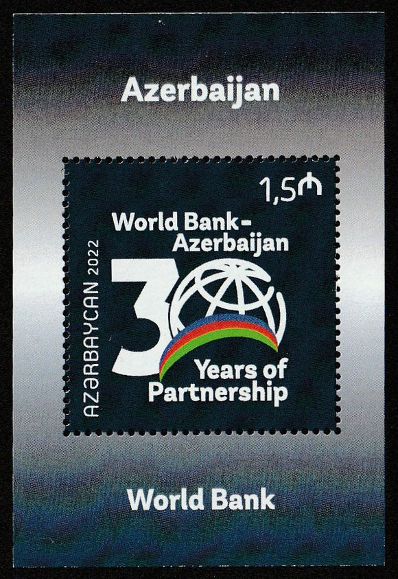 2022 Azerbaijan The 30th Anniversary of Partnership with World Bank MS #FOR-1655