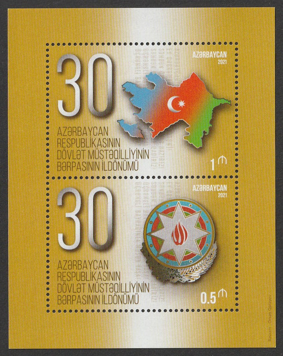 2021 Azerbaijan The 30th Anniversary of Independence MS #FOR-1657