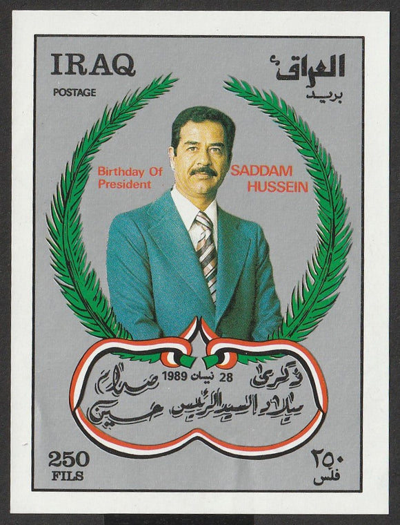 1989 Iraq Birthday of President Saddam Hussein MS #FOR-1659