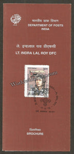 1998 Lt. Indra Lal Roy, DFC Brochure