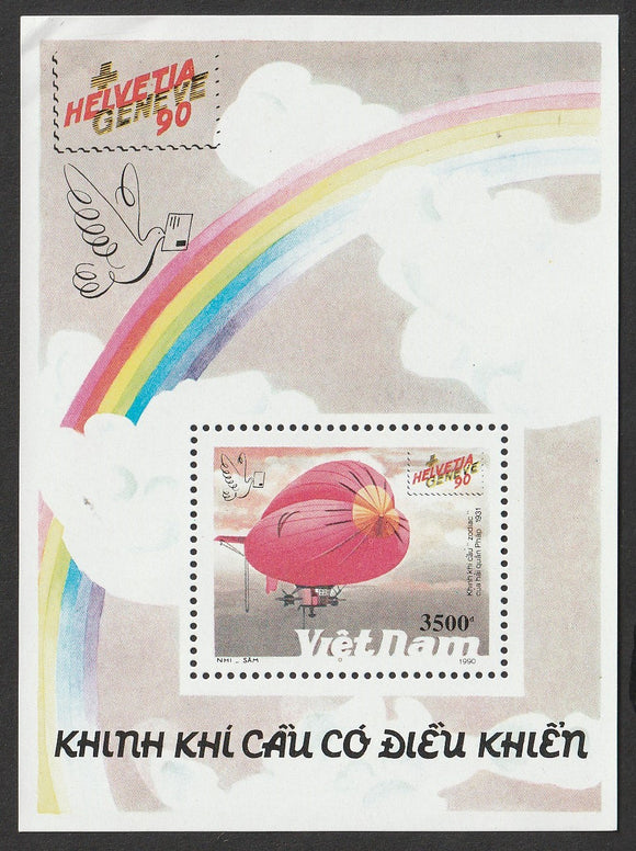 1990 Vietnam International Stamp Exhibition 