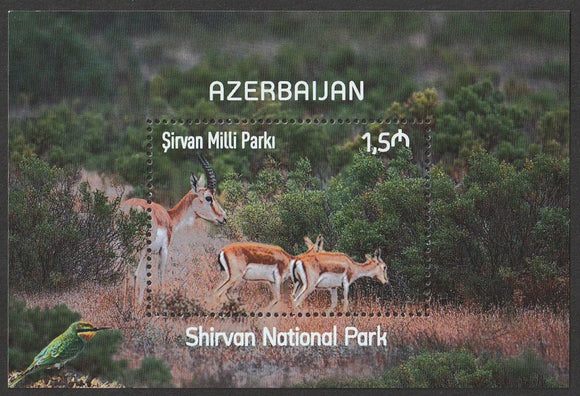 2022 Azerbaijan Sirvan National Park MS #FOR-1668