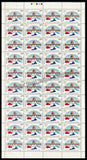 1999 India National Defence Academy Full Sheet of 40 Stamps