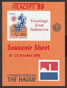 1988 Indonesia International Stamp Exhibition "FILACEPT '88" - The Hague, Netherlands Imperf MS #FOR-1677