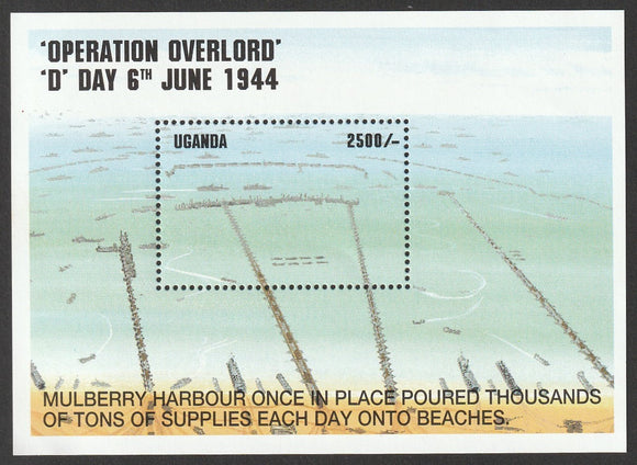 1995  Uganda Operation Overlord Mulberry Harbour Once In Place Poured Thousands of Tons of Supplies Each Day Onto Beaches MS #FOR-1680