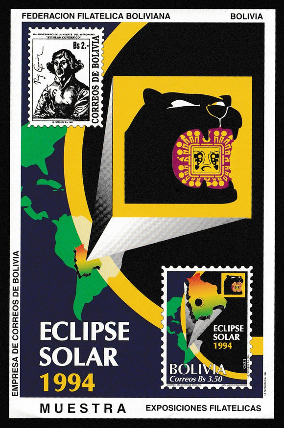 1994 Bolivia Solar Eclipse MS #FOR-1688