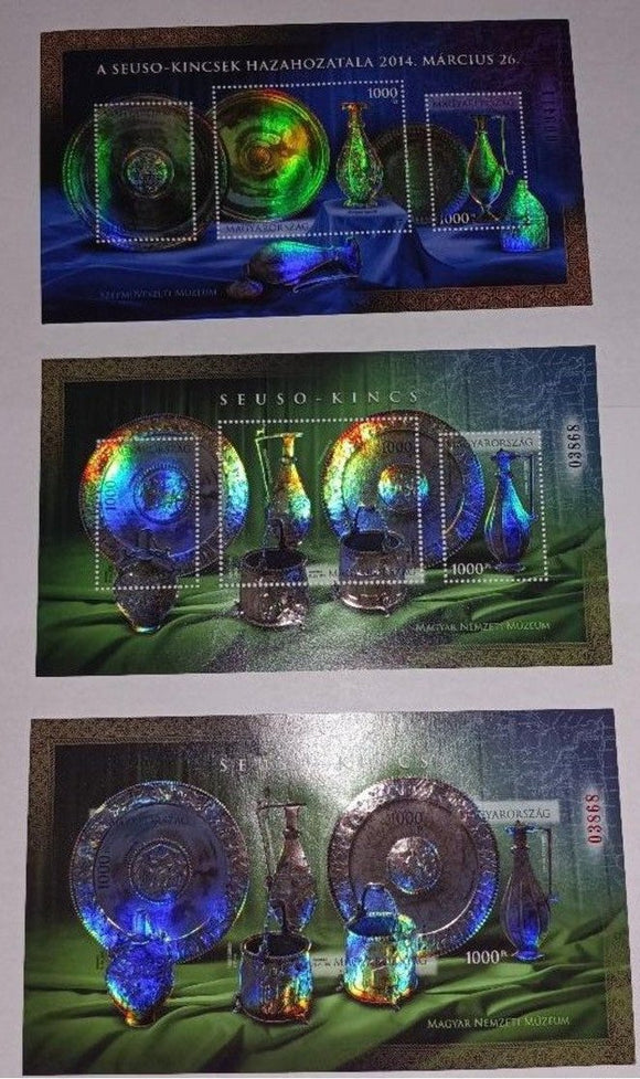 2014 Hungary Seuso Treasures MS - 3D Holographic, Unusual - 1 Pc Numbered, High Face Value & Uncommon Item #FOR-1496