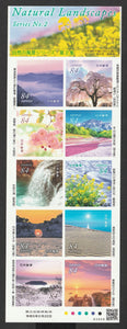 2023 Japan Natural Landscapes Self Adhesive Stamps - Landscape / Trees / Plants, Mountain, Sea & Beaches, Water & River #FOR-1705