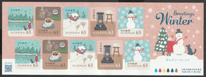 2022 Japan Winter Greetings Self Adhesive Stamps - Snow Man #FOR-1719