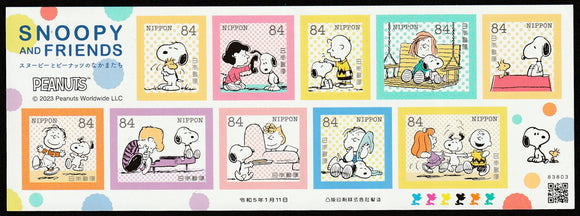 2023 Japan Snoopy and Friends Self Adhesive Stamps #FOR-1723