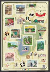 2023 Japan Scenery and Things - Edo - Tokyo  Self Adhesive Stamps - Polar Bear, Giraffe, Elephant, Penguin #FOR-1730