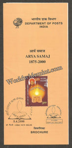 2000 Arya Samaj Brochure