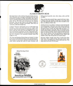 1987 USA American Wildlife - Alaskan Brown Bear FDC #FE175