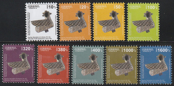 2023 Armenia Definitives - Van Kingdom Set of 9 #FOR-1774