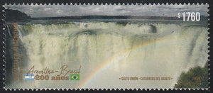 2023 Argentina The 200th Anniversary of Diplomatic Relations with Brazil - Iguazu Falls #FOR-1779