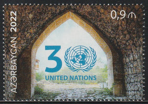 2022 Azerbaijan The 30th Anniversary of Azerbaijan's Admission to the United Nations #FOR-1797