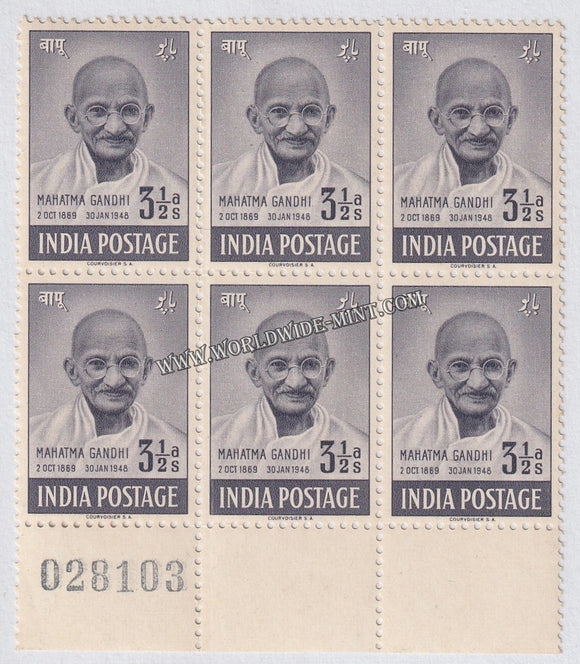 1948 Mahatma Gandhi - 3 1/2 Anna Block of 6 MNH with Double Print Plate Number - Error