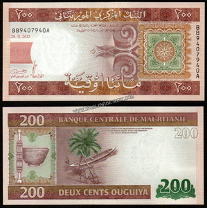 Mauritania 200 Ouguiya - 2013 UNC Banknote N#209724