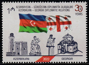 2022 Azerbaijan The 30th Anniversary of Diplomatic Relations with Georgia #FOR-1802