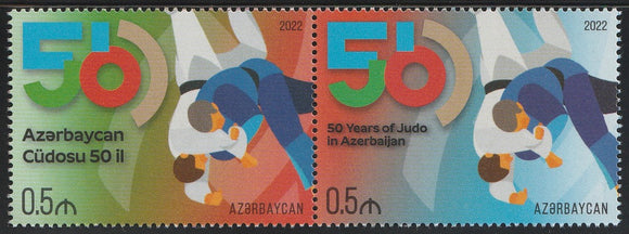 2022 Azerbaijan The 50th Anniversary of the Azerbaijan Judo Federation #FOR-1809