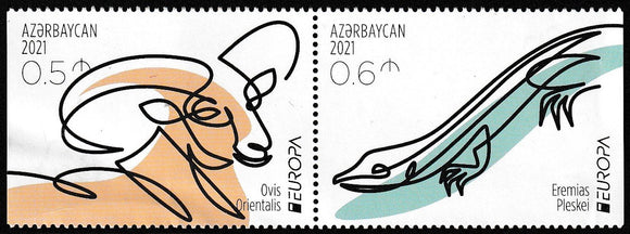 2021 Azerbaijan Europa Stamps - Endangered National Wildlife #FOR-1810