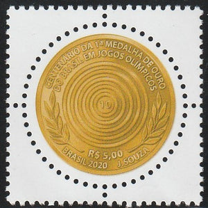 2020 Brazil CENT 1st BRAZILIAN GOLD MEDAL IN OLYMPICS, ROUND STAMP #FOR-1838