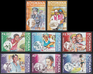 2016 Botswana The 50th Anniversary of Independence Set of 8 - Sports, Education, Health, Gender Equality, Development, Communications, Clean Water #FOR-1840