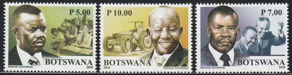 2018 Botswana The 1st Anniversary of the Death of Quett Ketumile Joni Masire, (Former President of Botswana) 1925-2017 Set of 3 #FOR-1842