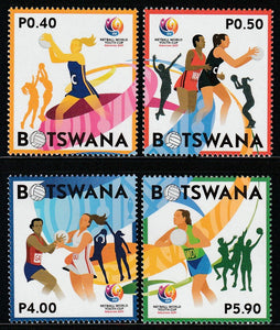 2017 Botswana Netball World Youth Cup - Gaborone, Botswana Set of 4 #FOR-1843