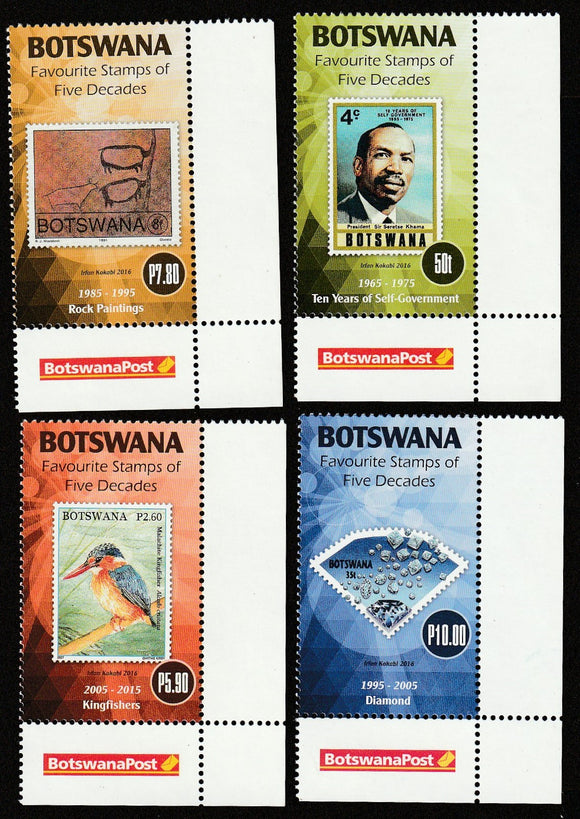 2016 Botswana Favorite Stamps of Five Decades Set of 4 - Cave Drawings, Diamond, Kingfisher #FOR-1847