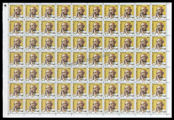 INDIA M.K.Gandhi 10th Series(25 00 ) Definitive Full Sheet of 70 Stamps MNH