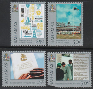 2023 Bahamas The 50th Anniversary of the Independence of Bahamas Set of 4 - One Stamp has minor cut off #FOR-1852