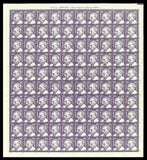 INDIA Mahatma Gandhi 11th Series(25) Definitive Full Sheet of 100 Stamps MNH