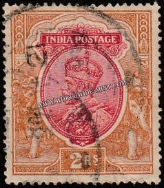 1911 - 1923 BRITISH INDIA - 2 R Carmine & Brown (1913) - King George V Star W/M Used Stamp S.G:187