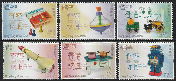 2023 Hong Kong Toys of Hong Kong - 1970s to 1980s Set of 6 - Chess, Spinning Top, Steam Engine, Missile, Kitchen Set, Robot #FOR-1880