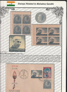 1964 Nehru,  Mourning Issue 2 Block of 4 MNH & Combination FDC Exhibit Sheet