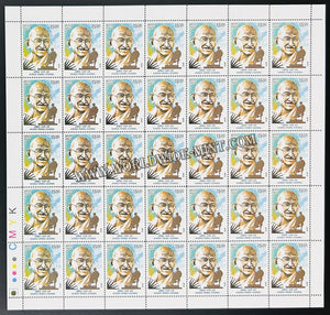 2019 India Ahimsa Parmo Dharma Gandhi Full Sheet of 35 Stamps