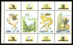 2000 Ireland Letter Greetings MS - Happy Birthday, Thank you, Good Luck, Congratulations - Flying Horse, Dragon, Frog, Unicorn#ABR-18