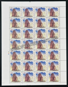 2020 India Terracotta Temples - Indralath Temple, Ranipur Jharial Full Sheet of 28 Stamps